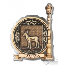 Магнит из бересты Самара-Герб Фонарь серебро